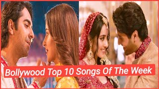 Bollywood Top 10 Songs Of The Week 2023 ( 11 September ) | New Hindi Songs 2023 | Bollywood Songs