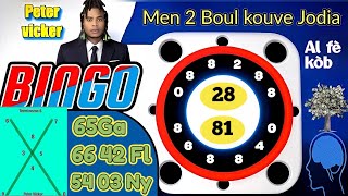 2Boul Koukou Kraze Bank Tiraj Midi 16 Janv 2025 An al fè kòb Loto4 Maryaj Garanti Peter Vicker Frape