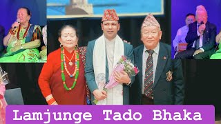 Lamjunge Thado Bhaka  लमजुङे ठाडो भाका   Mero Baba Dhan Bdr Grg \u0026 Aama Kashidevi Gurung Damaka In Uk