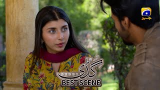 Guddi Episode 34 | 𝐁𝐞𝐬𝐭 𝐒𝐜𝐞𝐧𝐞 𝟎𝟐 | Bakhtawar Rasheed - Kamran Jeelani - Maham Aamir | Har Pal Geo