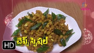 Chef's Special - Crispy Fried Cornkenal - 18th January 2016- చెఫ్స్ స్పెషల్ – Full Episode