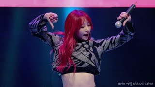 [4K] 180317 EXID 하니 '핫핑크(Hot Pink)' 직캠 By 도라삐 @ 평창올림픽 성공개최 축하 콘서트, 영월 실내체육관