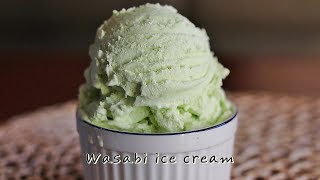 고추냉이(와사비) 아이스크림:아내의맛에서 서민정 남편이 만든 그 아이스크림/Wasabi ice cream/Ice cream maker