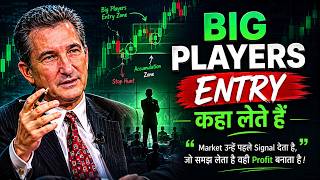 Where Do BIG PLAYERS Enter? | Smart Money Secrets Revealed