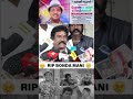 bonda mani யின் கடைசி ஆசை இதுதான் sarapambusubburaj உருக்கம்.. ripbondaman tamilcinema