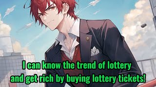I can know the trend of lottery and get rich by buying lottery tickets!