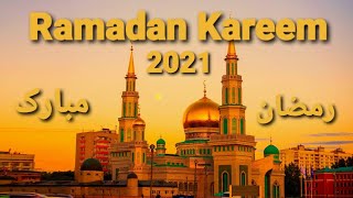 Ramadan Mubarak whatsapp status 2022 | Ramzan Mubarak WhatsApp Status | #Ramadan2022