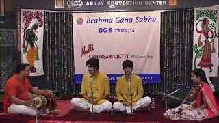 BRAHMA GANA SABHA \u0026 BGS TRUST - Pathangi Bros Vocal Duet