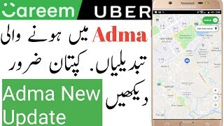 Careem Adma New version 2019 | Adma New Update