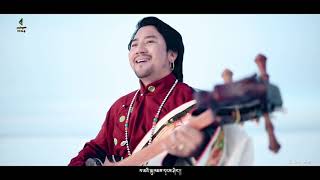 New tibetan song 2020 by gaybay ༼ལོ་གཡང་འབོད་གླུ།༽