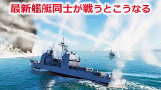 現代の戦闘艦同士が戦うとこうなる アメリカvsロシア中国【日本げーむ情報】 DCS World