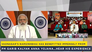 Vadnagar’s Narsinhbhai has benefitted immensely from PM Garib Kalyan Anna Yojana…Hear his experience