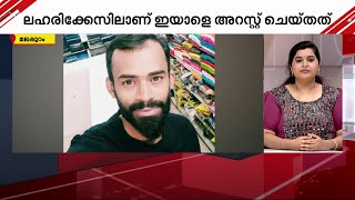 മലപ്പുറത്തെ കസ്റ്റഡി മരണം; അന്വേഷണം നടത്തുമെന്ന് പോലീസ് | Kerala Police |