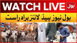 LIVE: BOL News Headlines at 3 PM | Eid Al Adha 2024 Latest Updates | Cow Mandi | Seller Vs Buyer