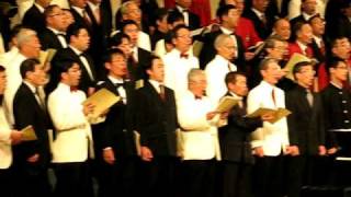 斎太郎節　2009　全四国男声合唱　アンコール