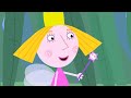 Up To Faster 6 Parison To Ben And Holly Little Kingdom Crying