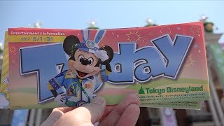 【イースター2017】ディズニーランドの様子（5月5日、20日 TDL）