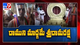 ఈ ఏడాదంతా కరోనా ఉంటుంది-Tv9