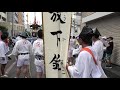 祇園祭2018 放下鉾 鉾町へ帰る 山鉾巡行 リポビタンd 京町屋 前祭 kyoto gion matsuri festival