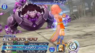 #30 DFFOO バッシュを連れて忠誠を尽くす将軍カオス