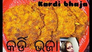 #bamboo_shoot_recipe|କରଡି ଭଜା|Karadi bhaja|bamboo shoot fry|