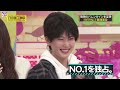 伊藤純奈卒業特集その一：みんなのアニキ？ 乃木坂46 　 伊藤純奈