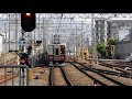 阪急8300系（東洋後期gto vvvf 　快速急行　朝ラッシュ時　桂駅発車