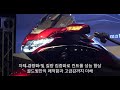 궁극의 럭셔리 투어를 만나다. 혼다 골드윙 출시 honda 2018 all new goldwing launch