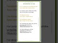 Serialization in Java | #java #javainterviewquestionsandanswers  #shorts