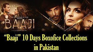 Baaji 10 Days Boxoffice Collections in Pakistan | Meera | Osman Khalid Butt | Amna Ilyas