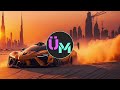 Tiësto - Drifting 1 Hour Loop | Unlimited Music