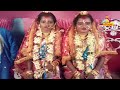 twin brother and sister got married same day nandighoshatv