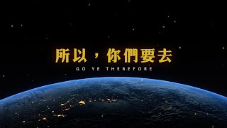 2022年12月24日「平安夜」