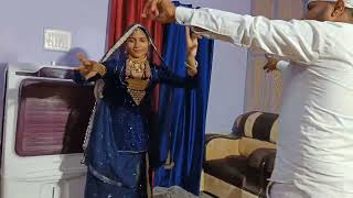 राजू गवरा का डांस वीडियो || 9772861577 || Raju sang  gawara || Raju gawara ka dance video odint ||❤️