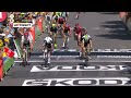 finish stage 16 tour de france 2017