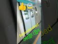 secunderabad secunderabad metrotrain hindi