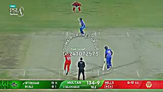 Multan Sultans vs Islamabad United | Match 34 | Final | HBL PSL 9 | M1Z2U
