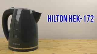 Распаковка HILTON HEK-172