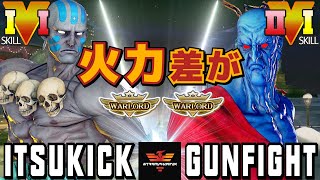 スト５✨イツキ [LP1位ダルシム] Vs ガンファイト[オロ] 火力差が | SFV CE✨Itsukick [Dhalsim] Vs Gunfight [Oro]✨ストリートファイター５