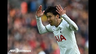 '2연속 골대 불운→10호 골' 불굴의 SON, EPL 대기록도 함께 썼다 - 스타뉴스