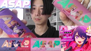 エナジードリンク　ASAP✕推しの子＜ファンなグレープ味＆爽やかなカリフォルニア味＞