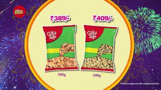 #TyohaarReadySale- Offers on Dry Fruits - Malayalam