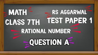 Math Class 8th Rs Aggarwal Test Paper 1 Question A