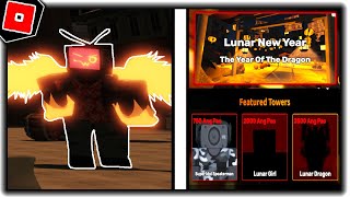 How to get ALL 3 LUNAR NEW YEAR EVENT UNITS in SKIBI DEFENSE - Roblox