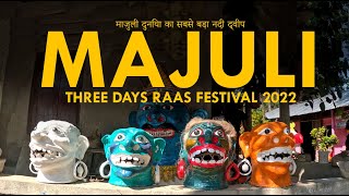 Majuli Rakh Festival 2022 at World Largest River Island | The Wander Men