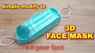 #DIY fold FACE MASK to fit your face | พับหน้ากากอนามัยให้หายใจสะดวกขึ้น