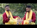 Jai Shree Ram | Amish and Arvind Ramnarine (Aramish)