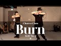 YOUNG-J CHOREO CLASS | Usher - Burn | @justjerkacademy ewha