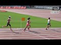 2022 04 10 第1回 岡山県陸上競技記録会 男子 5000m 1組