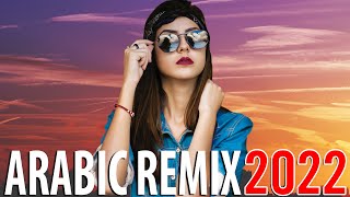 Best Arabic Mix | Top 10 Arabic Remix 2022 | Arabia Trap Mix 2022